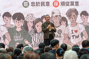 葉元之點名史書華胡說八道   本人回嗆:攻擊我有什麼用?被罷免的又不是我