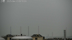 外出戴上口罩！境外污染物影響 北台、金馬空品亮紅燈 