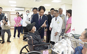 榮民是台灣重要資產　賴清德盼傳承愛國、反共、服務精神 