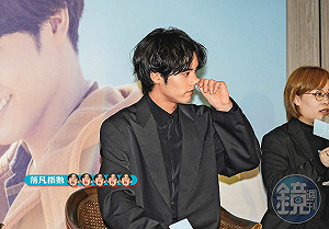 【Star落凡來】赤楚衛二處男秀鼻要啊