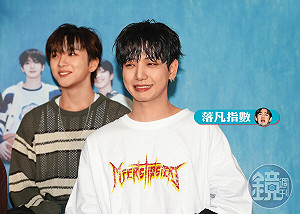 【Star落凡來】明宰鉉飯撒王犯傻笑