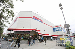 減肥族快衝Costco　醫師揭9款燃脂食材輕鬆甩肉