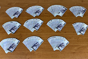 佯稱互助會會錢　詐團成員大膽臨櫃匯款遭逮