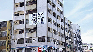 【高雄第一凶宅3】鬼影幢幢童靈夜夜哭嚎 九龍大樓大火後靈異頻傳