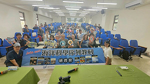 國海院Ocean X-Force走訪五縣市   熱力串聯海洋素養行動力