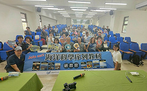 國海院Ocean X-Force走訪五縣市   熱力串聯海洋素養行動力  