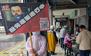 罷免藍委洪孟楷二階連署突破3.6萬份！ 民團：即將達法定門檻 