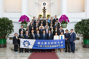 中小企業主關注台美關稅請命「這2點」!賴清德:行政院有具體金融支持