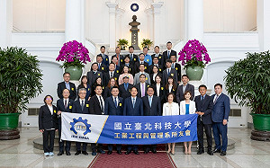 中小企業主關注台美關稅請命「這2點」！賴清德：行政院有具體金融支持　