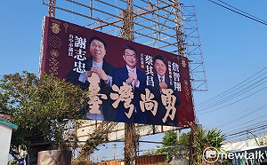 選戰觀察》綠營老將喊退 台中山城議員誰接棒？北漂返鄉青年詹智翔持開放態度