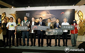 2025臺南國際音樂節將登場 黃偉哲邀全國民眾賞國際級音樂盛宴