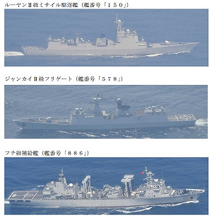 2天4艘!中國海軍艦艇分經奄美大島南北進入西太平洋