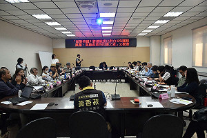 出席高市議會首場關稅戰公聽會  柯志恩籲政府與美談判要守住底線