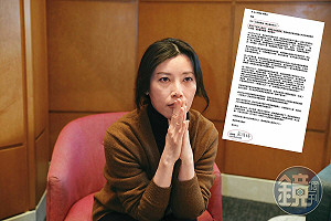 【貴婦奈奈將投案】千字文向檢調爆祕辛 貴婦奈奈逃亡加國7年返台面對司法