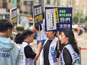 【藍營反罷暗較勁1】「本命區」力扛3子生死戰 盧秀燕挑戰黨魁先過這一關