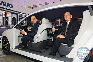 【友達殺入電子紙2】舊愛還是最美 彭双浪重返電子紙幕後推手是他