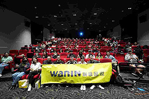 電競不只是打遊戲！網銀國際「不藏私學堂」破迷思  攜黃金陣容談產業未來