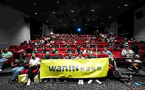 電競不只是打遊戲！網銀國際「不藏私學堂」破迷思  攜黃金陣容談產業未來