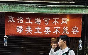 基隆2綠議員罷免進二階 張之豪：沒在怕的！犧牲我換他一個立委  值得！