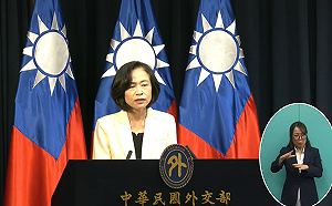 4管道、3措施推動台灣加入CPTPP！外交部：中國不符合「高標準」國家 　