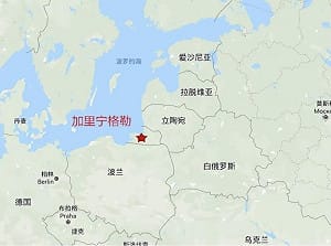 俄軍未兵臨波羅的海 美智庫：CIA局長此行與普丁侵烏前夕局勢不同