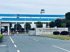 哪吒汽車駛向黑夜: 傳前CEO張勇落跑英國 數百經銷商血本無歸