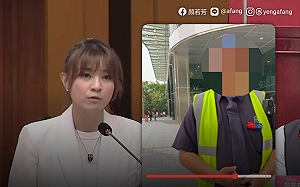 (影)罷團志工在大巨蛋外遭遠雄驅離  顏若芳：蔣萬安裝瞎放任大搞戒嚴？