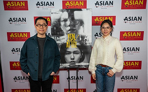 芝加哥亞洲躍動影展  台灣電影《小雁與吳愛麗》奪評審團大獎