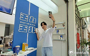 與王力宏、王菲都沒關係 審計新村怪怪店名 「王力王非」成打卡熱點