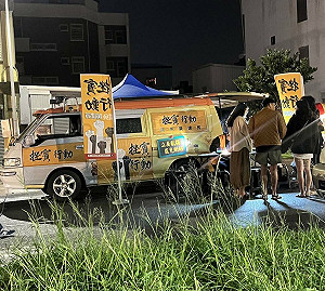 罷免台東黃建賓二階達標!「挫賓行動」:繼續簽起來  奮鬥到最後一刻
