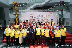 台中市好人好事代表表揚 24人背景遍及警察消防醫護教育慈善界