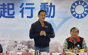 國民黨新北板橋區黨部遭搜索 黃志雄：不要辦藍不辦綠 