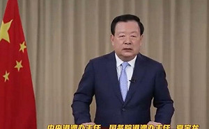 「賣國賊」罵李嘉誠? 港澳辦主任還批美干預香港：讓「美國鄉巴佬」去哀鳴 