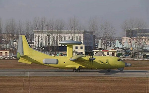 中國空警-700有4項「特別」 外國軍媒：壓縮台灣防禦反應時間