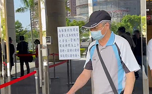 鄭文燦涉貪案5被告限境令將屆滿 桃院今傳訊侯水文、廖俊松父子