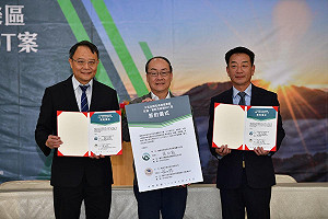 打造大雪山優質住宿餐飲露營區 惠來集團承接ROT 最快今年暑假登場