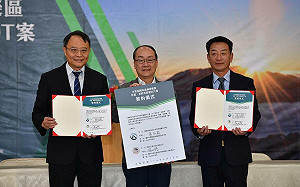 打造大雪山優質住宿餐飲露營區 惠來集團承接ROT 最快今年暑假登場