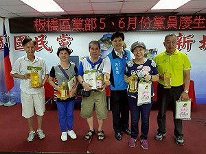 罷免民進黨立委又爆「幽靈連署」 國民黨板橋黨部主任等6人聲押禁見