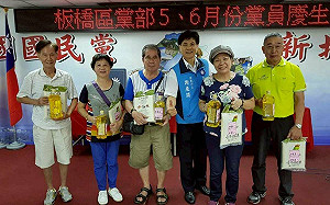 罷免民進黨立委又爆｢幽靈連署｣ 國民黨板橋黨部主任等6人聲押禁見