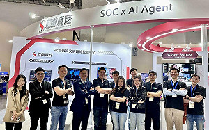 2025台灣資安大會登場  遠傳攜數聯資安展綜效