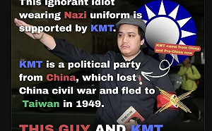 朱立倫稱納粹是諷刺「綠共」基進：用大罷免讓世界知道 台灣對納粹零容忍