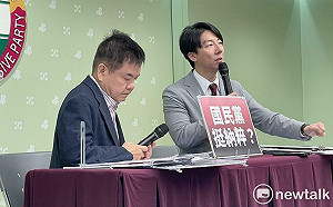 藍青年軍戴納粹臂章敬禮！民進黨斥朱立倫：國民黨變納粹黨了嗎　