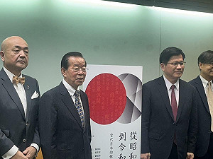 川普關稅戰台灣未列談判優先5國  林佳龍:台美已正式談判並「有些進度」