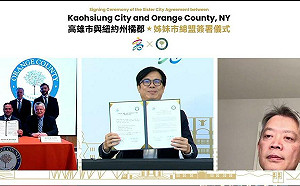 高雄成為紐約州橘郡首個姊妹市  開啟台美智慧城市交流合作   