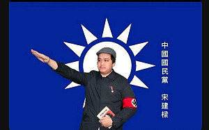罷綠領銜人行納粹禮戴卐字臂章！林俊憲：台灣為何要被這群人拖累