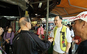 罷綠委領銜戴納粹臂章、比手勢 朱立倫：諷刺民進黨獨裁　