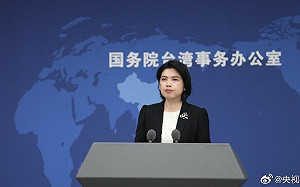 朱鳳蓮:國台辦「台獨」舉報專欄 收到逾3000封郵件