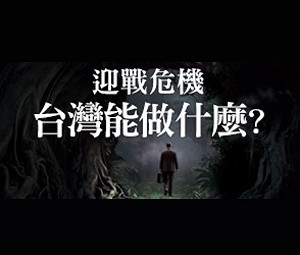 川普強逼「美國製造」!紡織業告白:毛利僅個位數 進美國成本撐不住10%關稅、再加5%就崩盤