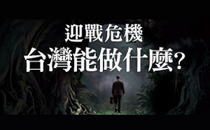 川普強逼「美國製造」！紡織業告白：毛利僅個位數 進美國成本撐不住10％關稅、再加5％就崩盤