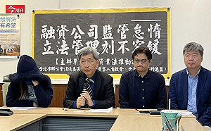 借15萬實拿10.5萬 卻連本帶利還19萬... 信用小白陷負債輪迴！租賃三雄納管《金保法》能終結高利放貸亂象？